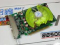 铭鑫 视界风8650GTU-512D2TC赤焰版(256M)