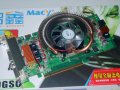 ���� �ӽ��9600GSO-384D3ͬ�İ� 384M