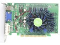 铭瑄 极光8600GT钻石版(MS-8600GT-D4-D2512B-DT)