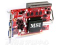 MSI N9500GT-MD512Z/D2