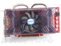 ӯͨ R4850-512GD3����� 