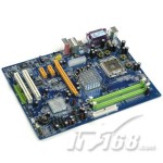 冠盟 GMI915PL-N