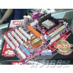 PCCHIPS A10