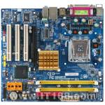 ���� 8I945GZME-RH 