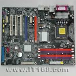 ��ǿ LM-8IP965 