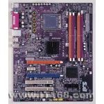 ECS��Ӣ 945P-A V2.1