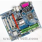 翔升 I945GN