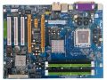 冠盟 GMIP965-77E3P-N