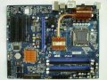 ���� IP35-E 