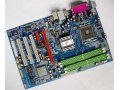 翔升 I945PN