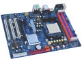 昂达 NF520T