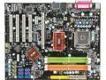 MSI P35 Neo3 