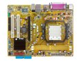 ��˶ M2N-MX SE Plus 