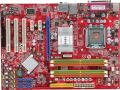 MSI P45 NEO-F 