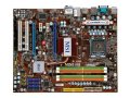 MSI P45 Neo2-2FR 