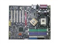 MSI 865PE Neo2-PFS