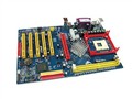 冠盟 GMI848P-PRO