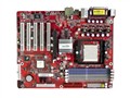硕菁 SK-K8T800Pro-SRL