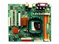 致铭 ZM-NG61M2-L