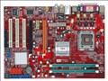 七彩虹 C.945P-MVP Ver2.1