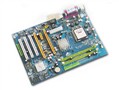 冠盟 GMI946GZ-77E3P-N