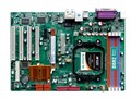 致铭 ZM-NF52-L