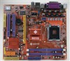 梅捷 SY-I5GC2-L
