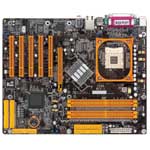 钻石 Lan Party PRO875