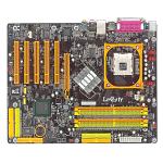 钻石 LANPARTY PRO875B