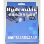 AVC 8025系统风扇