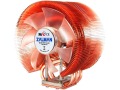 ZALMAN CNPS9700 LED 