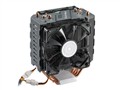 CoolerMaster Hyper N520(RR-920-N520-GP)