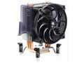 CoolerMaster Hyper TX Intel (RR-PCH-S9U1)