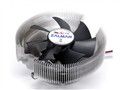ZALMAN CNPS700-Al