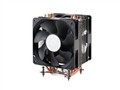 CoolerMaster Hyper 212 Plus(RR-B10-212P-GP)