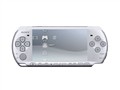 SONY PSP-3000神秘银