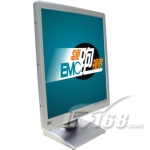 EMC UK-713 