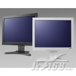 iiyama ProLite H1900