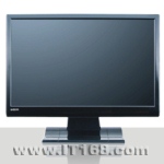 WEIYI 983B