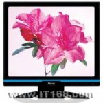 ���� HT-17209 