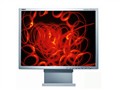 NEC 2080UX