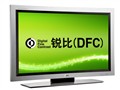 LG M4201C