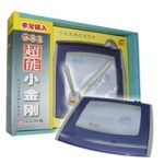 汉王 超能小金刚