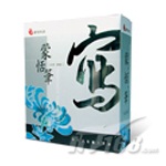 蒙恬 蒙恬笔精巧版(LLC302)