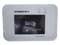 现代 HY-X504