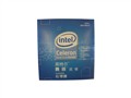 Intel 赛扬双核 E1200(盒)