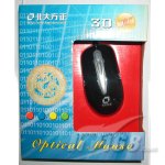 方正 3D光电鼠(VR-329R)