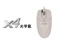 双飞燕 X4光学鼠OP-27D