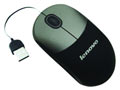联想 LS-2600