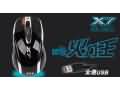 双飞燕 X7全速激光火力王XL-750F